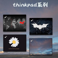 联想thinkpad X13贴膜L13/L590笔记本贴纸X390Yoga外壳膜X395 BZ-158，ABC三面，收藏加购送