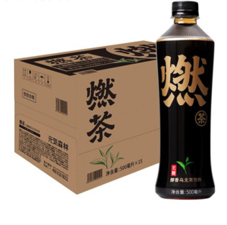 元气森林 燃茶 醇香乌龙茶饮料 500ml*6瓶 整箱装