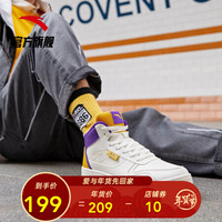 ANTA 安踏 官方旗舰男鞋高帮板鞋男2020冬季新款革面保暖显瘦增高男士篮球文化运动休闲鞋男鞋子潮运动鞋 912038010-11 象牙白/炫光紫/姜黄-11 6.5(男39)