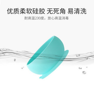 Bebetour吸盘碗硅胶儿童吃饭防摔家用可蒸煮新生儿宝宝餐具 小橘粉