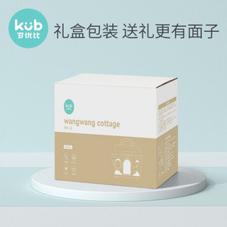 kub 可优比 儿童过家家仿真宠物玩具