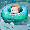 OPEN-BABY 欧培 儿童游泳圈脖圈婴儿加厚防翻防呛水颈圈宝绿色S码（内径-8.5cm 适合0-3个月）