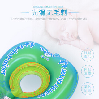 OPEN-BABY 欧培 婴儿游泳圈脖圈婴幼儿戏水加厚防翻防呛水颈圈宝绿色M码（内径-9.5cm 适合3-8个月）