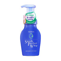 SENKA 珊珂 绵润洁面泡沫 清爽型 150ml