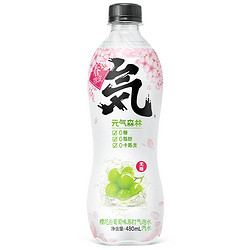 Genki Forest 元気森林   无糖樱花白葡萄味气泡水 480ml*12瓶