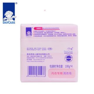 得琪 （daycare）女士内衣皂 成人香皂 姨妈皂 孕妇产妇洗衣皂洗内裤去血渍 摩提亚100g*8