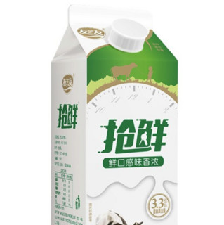 友芝友 抢鲜 鲜牛奶 950ml