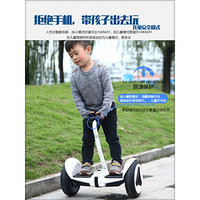 平衡体感车 儿童双轮自平衡车（小孩电动车学生智能思维车 体感车 24V儿童体验版限购一台 36V