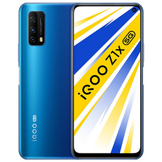 iQOO Z1x 5G智能手机 8GB+128GB