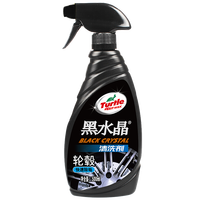 Turtle Wax 龟牌 旗舰店黑水晶轮毂清洗剂轮毂刷汽车轮毂钢圈去污上光清洁剂