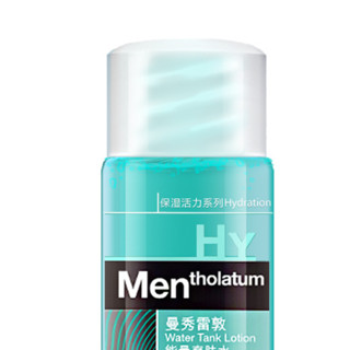 Mentholatum 曼秀雷敦 HY保湿活力系列男士能量爽肤水 30ml