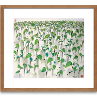 荣宝斋 木版水印 国画 吴冠中《新苗》壁画 63*56cm