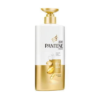 PANTENE 潘婷 乳液修护润发精华素 750ml