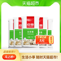 巨香面粉自发粉包子馒头面粉自发小麦粉家用小袋1KG*5包自发面粉