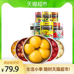 林家鋪子 混合水果罐頭425g*8罐黃桃什錦多口味薈萃即食水果撈禮盒 1件裝