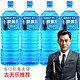京东PLUS会员：车仆 汽车玻璃水  -25度 2L 玻璃水 1瓶装(4斤）
