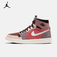 AIR JORDAN 1 ZOOM AIR CMFT CT0979 女款休闲运动鞋