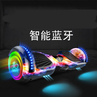 适用上海平衡车儿童两轮电动车成人小孩学生多功能双轮感应越野车 蓝色星空 6.5寸