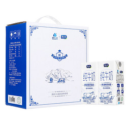 温氏乳业（WENSDI）纯牛奶200ml*12盒