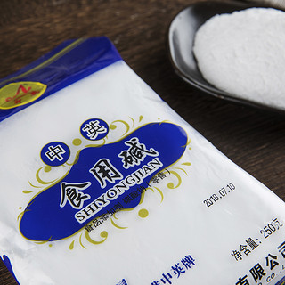 中英 烘焙原料 纯碱 食用碱面 清洁去污250g*2