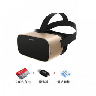 适用创维S801增强版VR一体机3D影院头盔VR智能眼镜观影 +3DOF手柄+