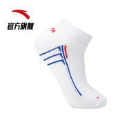 安踏配件男袜子 短袜子2020新品跑步系列 192025302白/蓝/红色-1 S