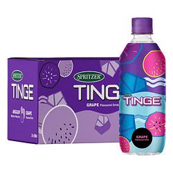 事必胜Tinge恬趣葡萄味马来西亚进口水果汁饮料整箱500ml*24瓶装