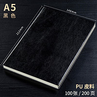 白菜文具精选:小小印章身上带,张扬气质更实在~