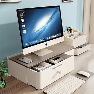 佳帮手电脑显示器增高架桌面收纳盒办公室桌增高底座整理抽屉置物（碧青色）