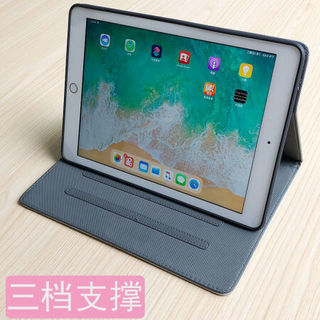 适用苹果iPad7代保护套10.2英英寸平板air3软壳Pro10.5/air3电脑壳9. 粉底刺绣荷叶猫咪-无 iPadair3寸