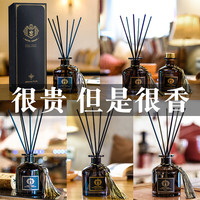 GuOKaI/菓凯 持久 无火香薰精油 丽江悦榕庄(彩云之南) 50ml
