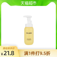 Watsons/屈臣氏屈臣氏骨胶原氨基酸洁面泡沫200ml泡沫绵密（200g/mL）