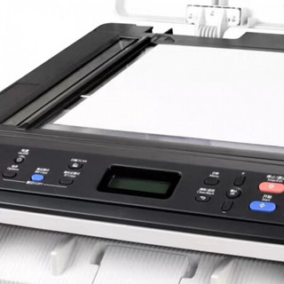 适用M7400pro 7400W黑白激光一体机打印复印扫描打印机办公家用 M7216(打印复印扫描) 官网标配