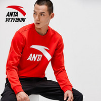 ANTA/安踏 男士针织套头卫衣2021春夏新品时尚修身小logo运动服长袖上衣官方 蓝花灰 95717729-4 3XL(男适合190)