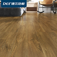 德尔地板家用木地板强化复合地板地暖浅灰色猎醛环保包安装送辅料（EDQ05  皎月女神 、1㎡）