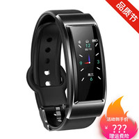 适用通用B5智能手环蓝牙耳机多功能计步器二合一通话手表男女 B6S-黑色胶带