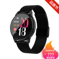 适用新款女性智能手环男士手表情侣计步多功能运动防水测心率血压提醒 黑色钢表带 送皮表带