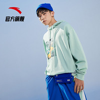 ANTA 安踏  生活系列 连帽卫衣 952039747 浅绿-3 XL