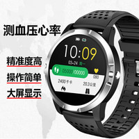 适用多功能智能手环测血压心率血氧心电图心脏房颤心梗打鼾呼吸报警表 升级版全半圆屏黑屏+经典黑