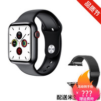 适用通用Watch6智能手环1.75全面大屏蓝牙通话离线支付功能手环 黑色
