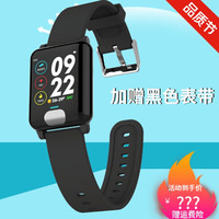 适用心电图智能手环监测血压心率睡眠多功能运动手表防水计步提醒男女 手环配钢带 送红色TPU硅胶表带