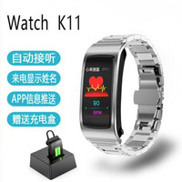 适用彩屏智能手环蓝牙耳机二合一分离式接听打电话多功能测血压心率男 K11黑色皮带+充电仓