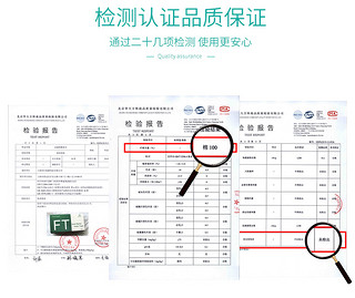 FirstTravel/初行旅行装一次性洗脸巾便携棉柔巾洁面美容卸妆巾（便携20抽*6包）