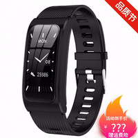 适用OPPO通用智能手环金属防水运动蓝牙多功能心率血压手表男 全黑色-硅胶带