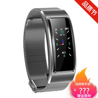 适用智能手环蓝牙耳机彩屏通话多功能分离式科技通用运动心率手表男女 型号B6S-银色底座银色钢带 任何手机通话-收藏下单就发货