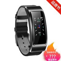 适用VIVO通用智能手环蓝牙耳机B5分离式心率监测多功能通话手表男 B6S收藏送USB礼包