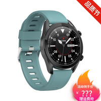 适用蓝牙电话手表女学生多功能运动智能手环男等通用 绿色 硅胶(接打电话+自定义表盘)