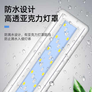 鱼缸led灯架水族箱照明水草灯支架灯节能高亮夹灯增艳发色灯爆藻 六排多彩款13w 适合28 40cm鱼缸 报价价格评测怎么样 什么值得买