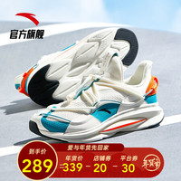 ANTA安踏男鞋飞碟跑步鞋2021春季新款轻便减震休闲鞋 912045513 象牙白/里约绿-6 8.5(男42)