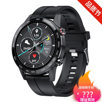 适用智能运动手表全圆心电图血压监测手环天气男女计步器vivo通用 黑色